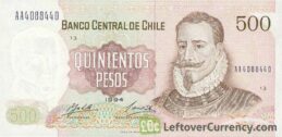 500 Chilean Pesos banknote (Pedro de Valdivia)