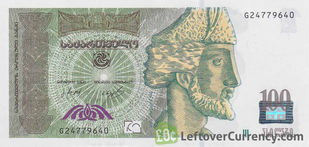 100 Georgian Laris banknote (Shota Rustaveli)