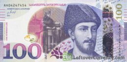100 Georgian Laris banknote (type 2016)