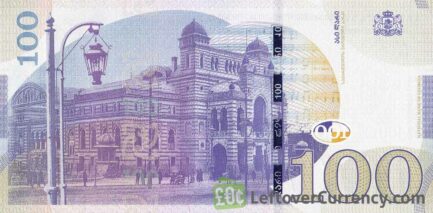 100 Georgian Laris banknote (type 2016)