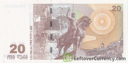 20 Georgian Laris banknote (Ilya Chavchavadze)