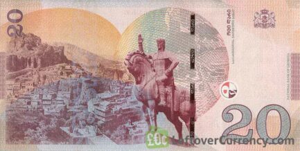 20 Georgian Laris banknote (type 2016)