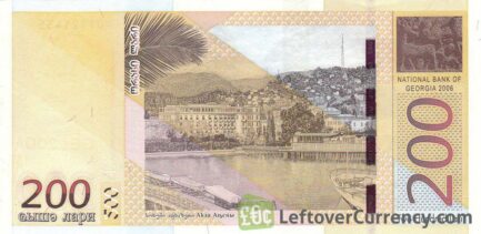 200 Georgian Laris banknote (Kaikhosro Cholokashvili)