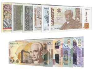 current Georgian Lari banknotes