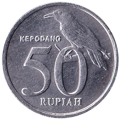 Indonesia 50 Rupiah coin