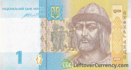 1 Ukrainian Hryvnia banknote (Vladimir the Great)