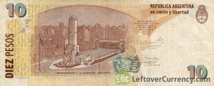10 Argentine Pesos banknote 2nd Series (Manuel Belgrano)