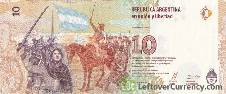 10 Argentine Pesos note 3rd Series (Manuel Belgrano) - Exchange yours