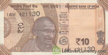 10 Indian Rupees Banknote (Gandhi Ashoka Chakra)