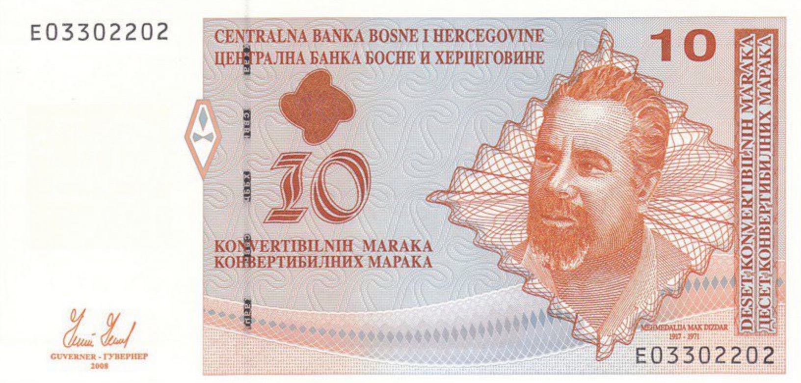 10 Konvertible Marks banknote Bosnian-Croatian (2008 version)