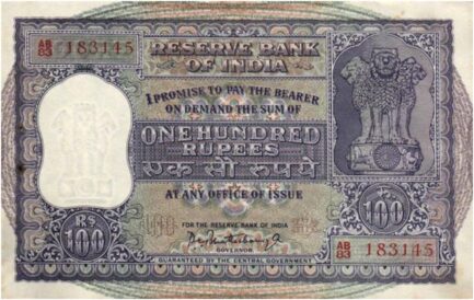 100 Indian rupees banknote (Asoka large type)