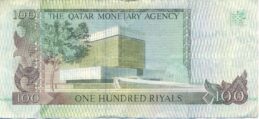 100 Qatari Riyals banknote (Second Issue)