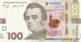100 Ukrainian Hryvnias banknote Taras Shevchenko (4th series)