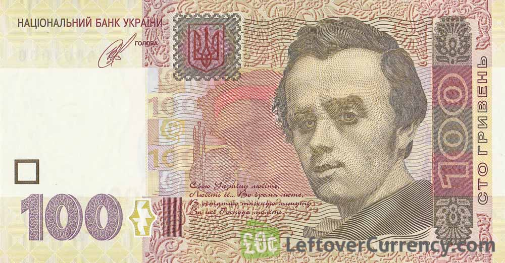 100 Ukrainian Hryvnias banknote (Taras Shevchenko)