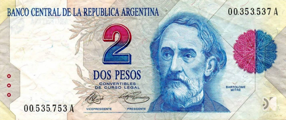 2 Argentine Pesos banknote 1st Series (Bartolome Mitre)