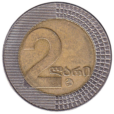 2 Georgian Lari coin
