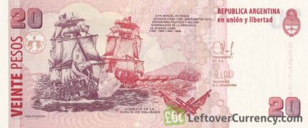 20 Argentine Pesos banknote 2nd Series (Juan Manuel de Rosas)