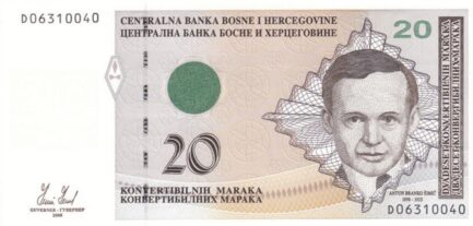 20 Konvertible Marks banknote Bosnian-Croatian (2008 version)