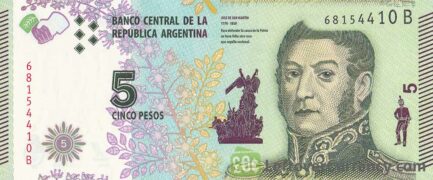 5 Argentine Pesos banknote 3rd Series (José de San Martin)