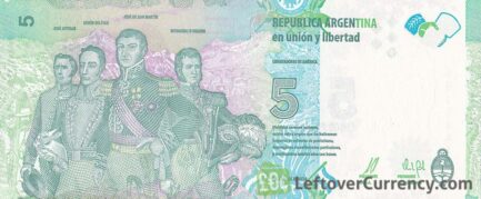 5 Argentine Pesos banknote 3rd Series (José de San Martin)