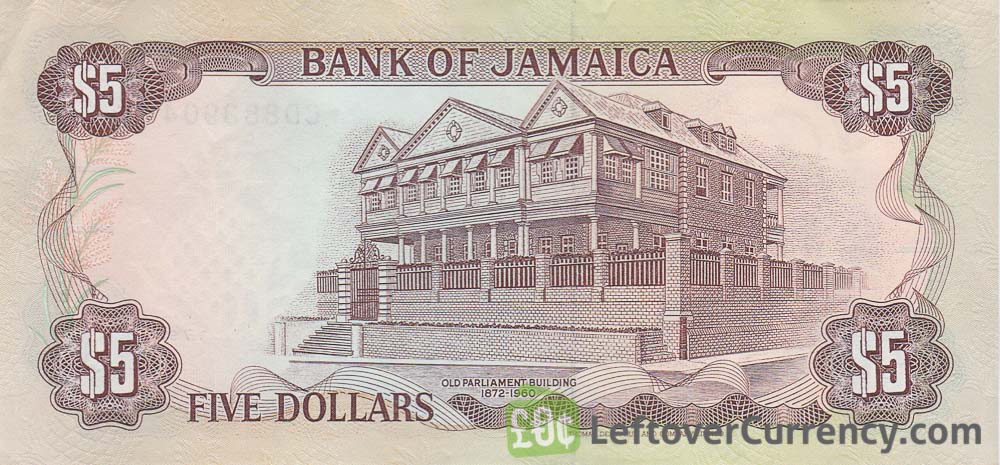Jamaica 5$ Five Dollars 1992 Banknote A P70d 