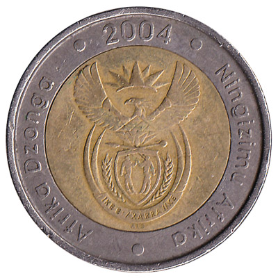 5 South African rand coin (bi-metallic)