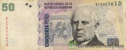 50 Argentine Pesos banknote 2nd Series (Domingo Faustino Sarmiento)