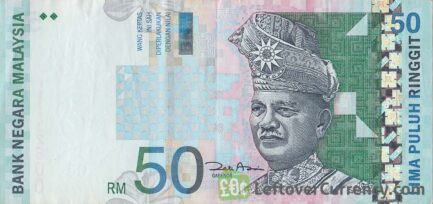 50 Malaysian Ringgit banknote (3rd series)