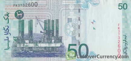 50 Malaysian Ringgit banknote (3rd series)