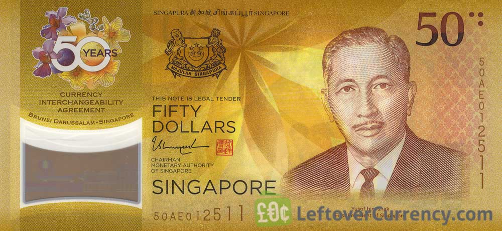 50 Singapore Dollars commemorative banknote (50 years currency interchangeability agreement)