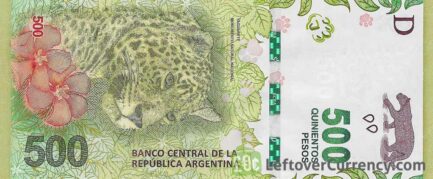 500 Argentine Pesos banknote 4th Series (Jaguar)