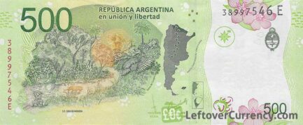 500 Argentine Pesos banknote 4th Series (Jaguar)