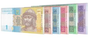 current Ukrainian Hryvnia banknotes