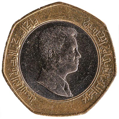 Half Dinar coin Jordan