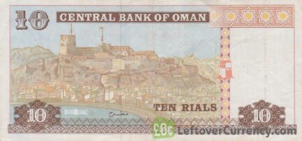 10 Omani Rials banknote (type 2000)