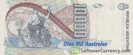 10000 Argentine Australes banknote