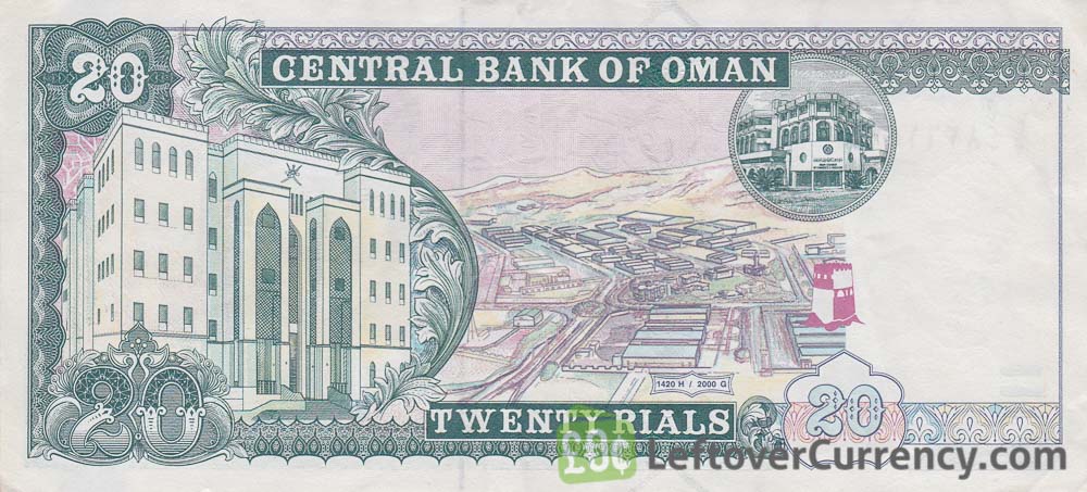 20 Omani Rials Banknote type 2000 Exchange Yours For Cash Today