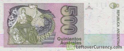 500 Argentine Australes banknote