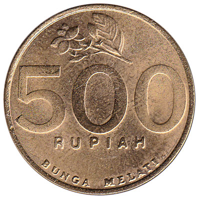 Indonesia 500 Rupiah coin (1997 to 2003)