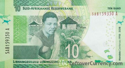 10 South African Rand banknote (Madiba 100th birthday)