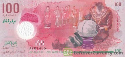 100 Maldivian Rufiyaa banknote
