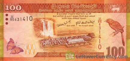 100 Sri Lankan Rupees banknote (Sri Lanka Dancers series)