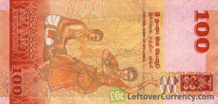100 Sri Lankan Rupees banknote (Sri Lanka Dancers series)