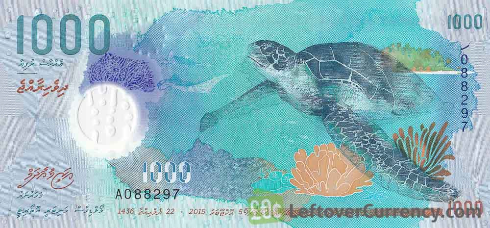 1000 Maldivian Rufiyaa banknote