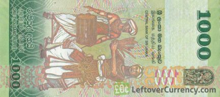 1000 Sri Lankan Rupees banknote (Sri Lanka Dancers series)
