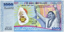 1000 Sri Lankan Rupees commemorative banknote (Peace and Prosperity)