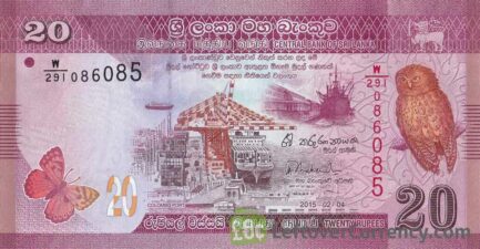 20 Sri Lankan Rupees banknote (Sri Lanka Dancers series)