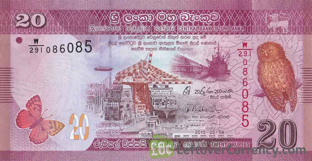 20 Sri Lankan Rupees banknote (Sri Lanka Dancers series)