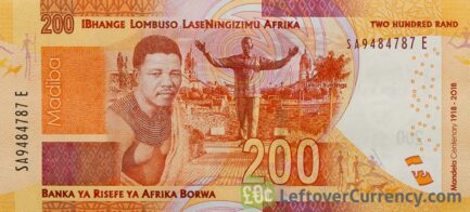 200 South African Rand banknote (Madiba 100th birthday)