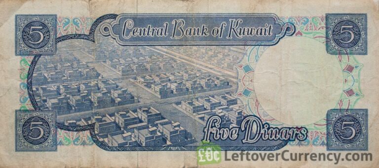 5 Dinar Kuwait banknote (2nd Issue) - Exchange yours for cash today